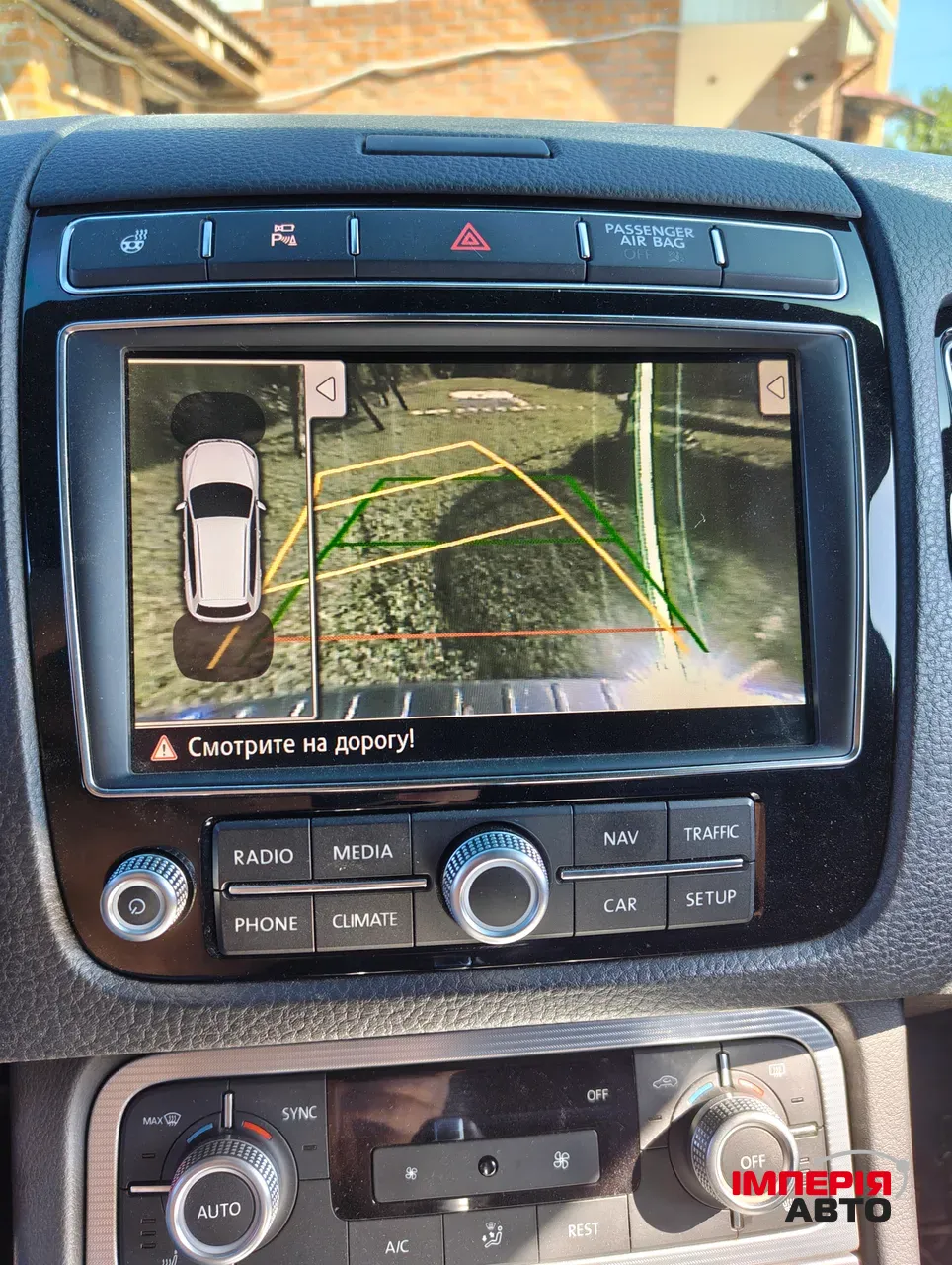 Volkswagen Touareg - фото 16