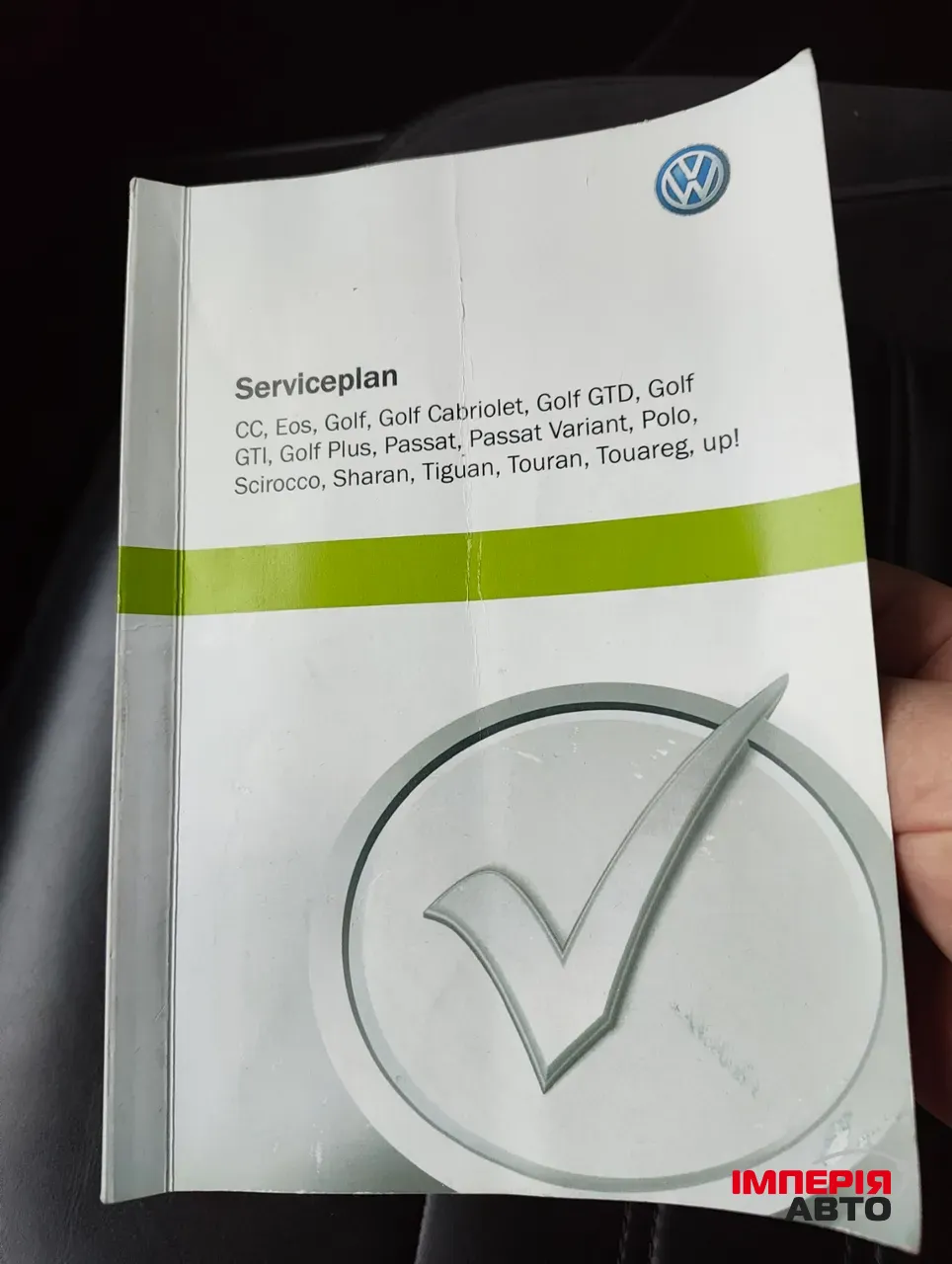 Volkswagen Touareg - фото 39