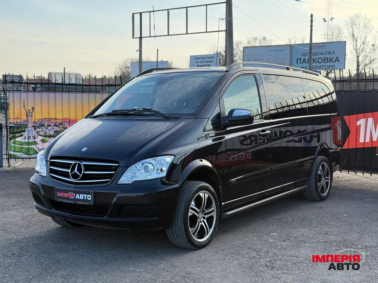 Mercedes-Benz Viano - фото 4