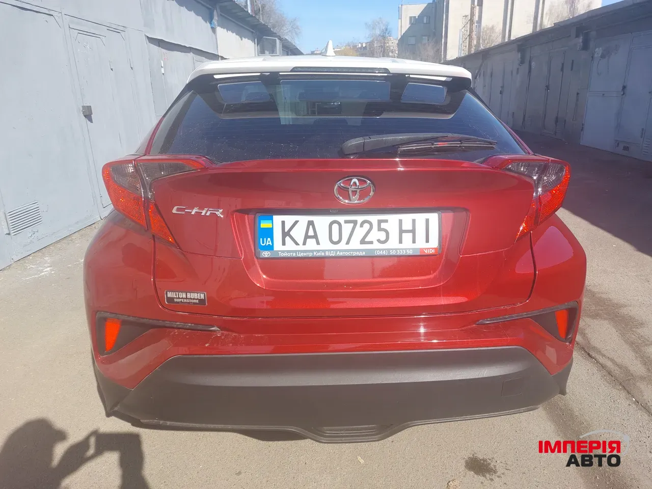 Toyota C-HR - фото 2