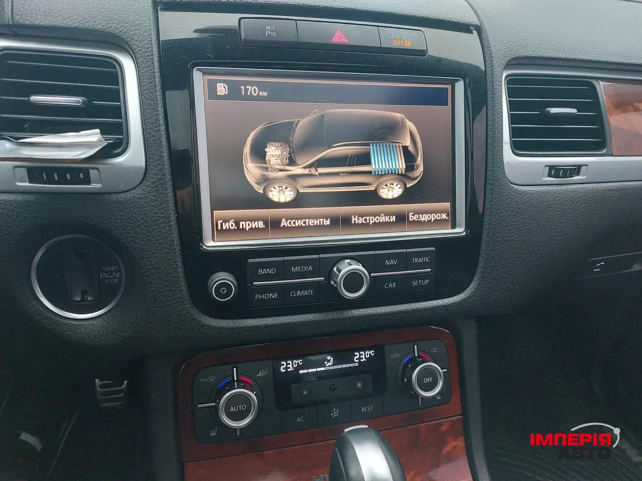 Volkswagen Touareg - фото 30