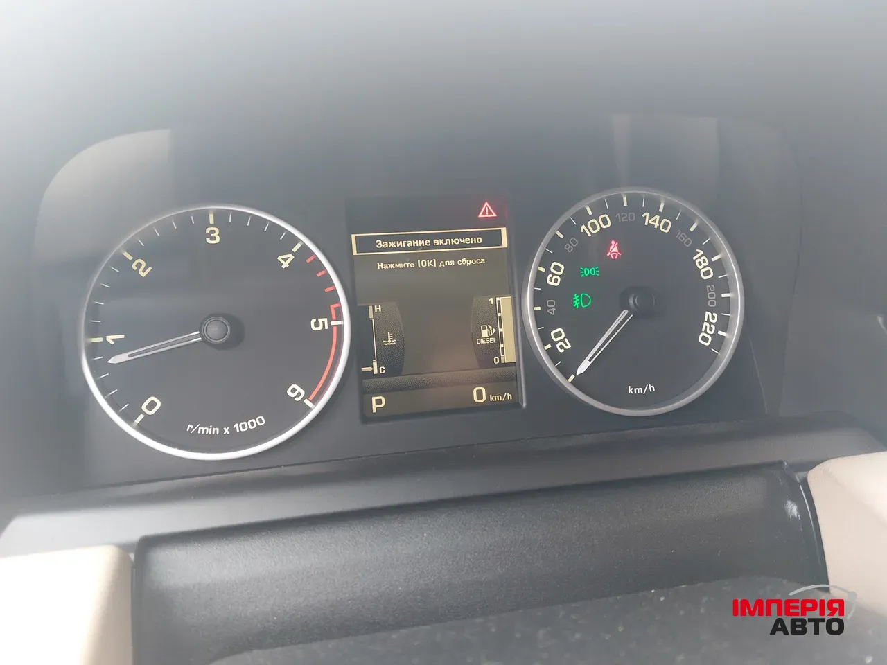 Land Rover Range Rover Sport - фото 13