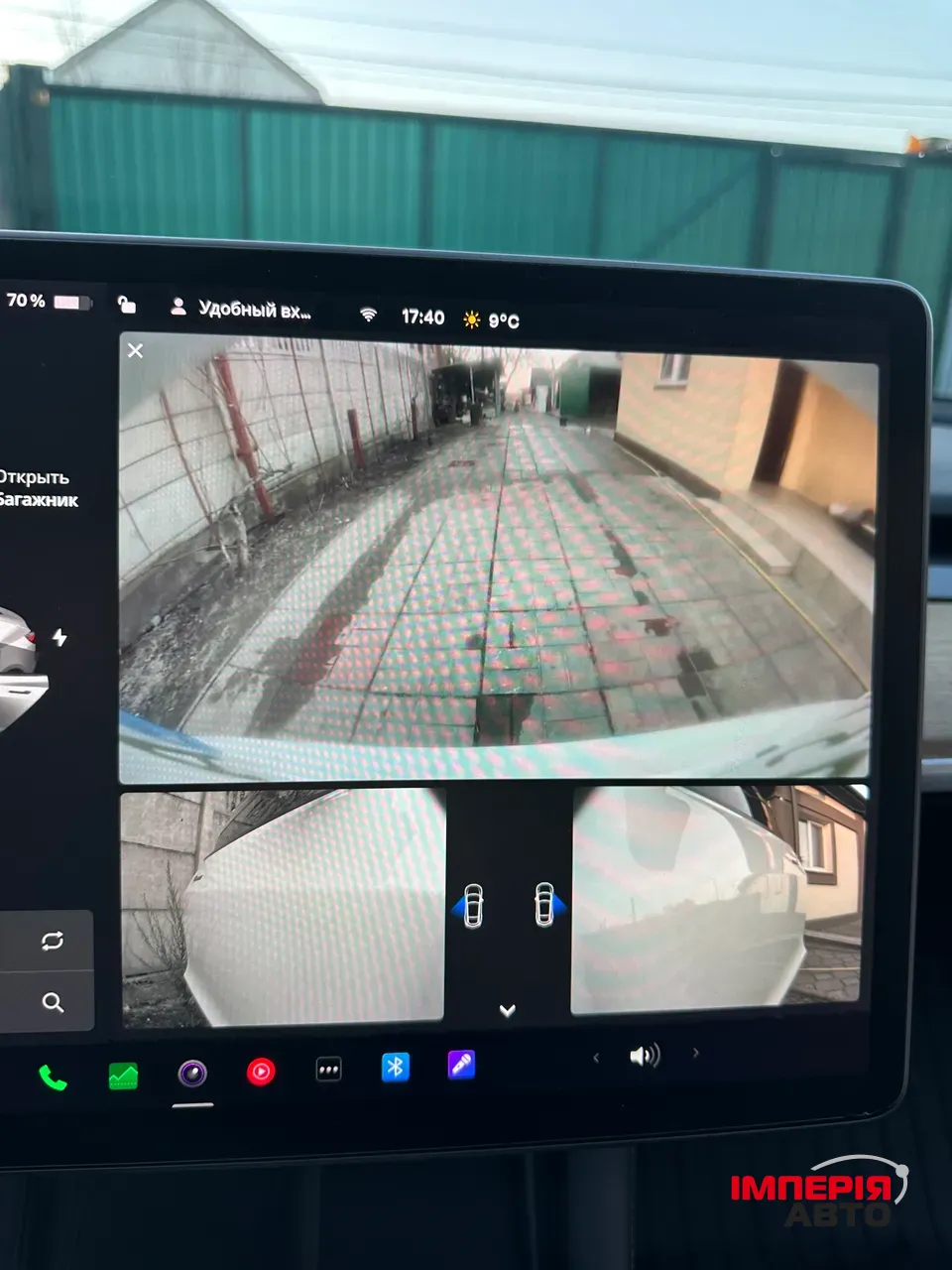 Tesla Model 3 - фото 17