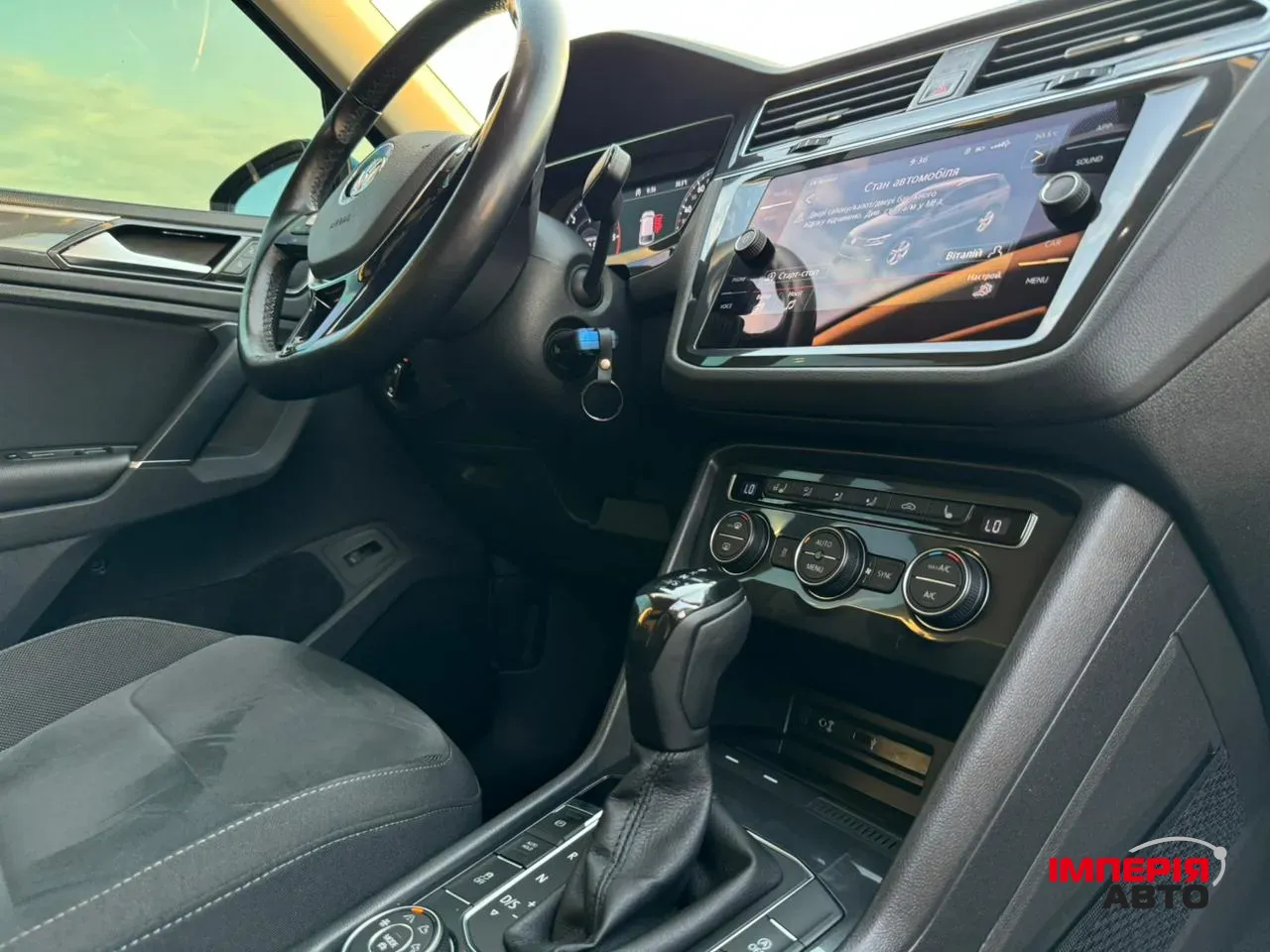 Volkswagen Tiguan - фото 11