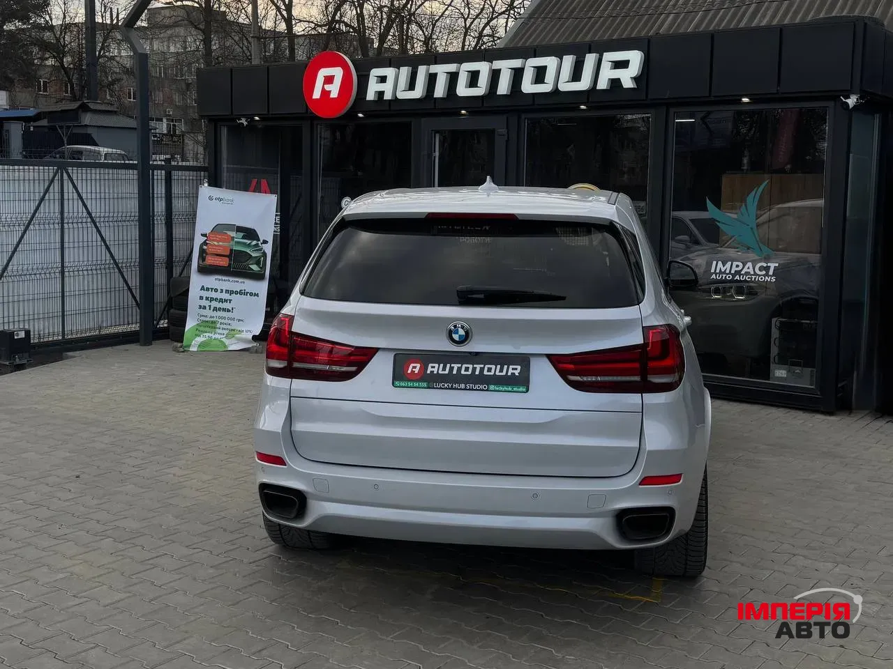 BMW X5 M - фото 12