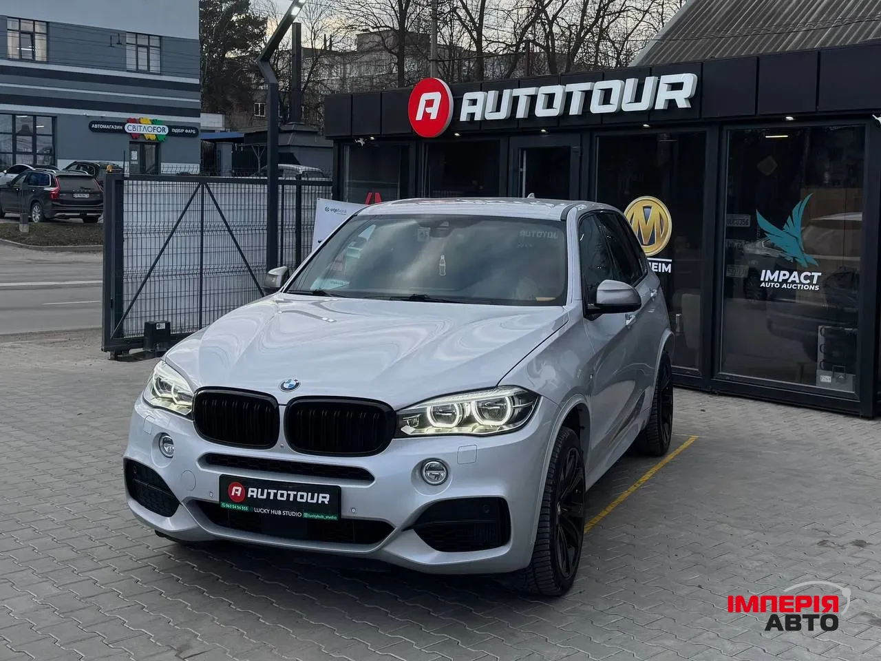 BMW X5 M