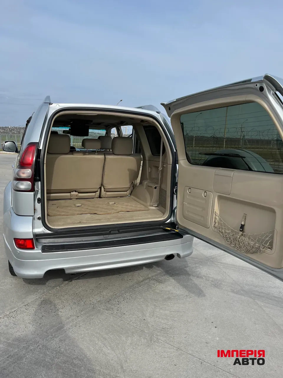 Toyota Land Cruiser Prado - фото 9