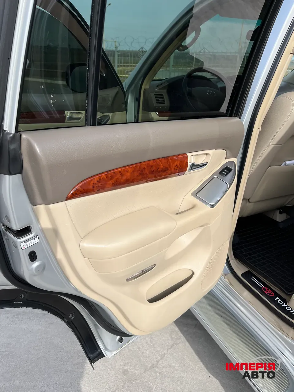 Toyota Land Cruiser Prado - фото 19