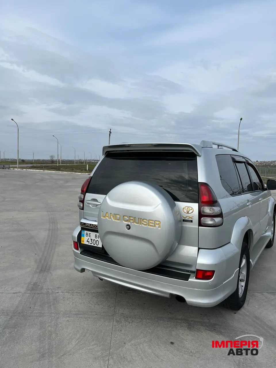 Toyota Land Cruiser Prado - фото 8