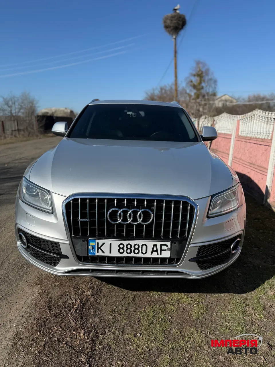 Audi Q5 - фото 2