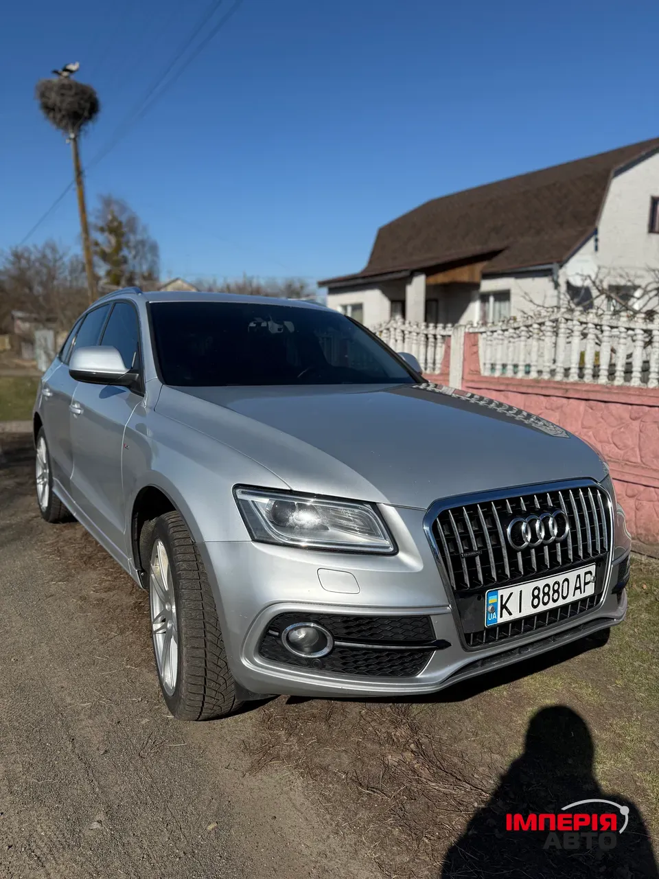 Audi Q5 - фото 5