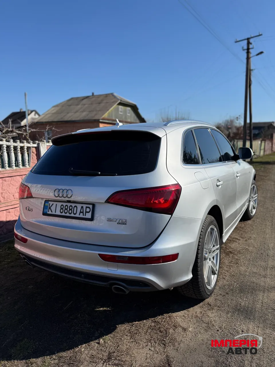 Audi Q5 - фото 8