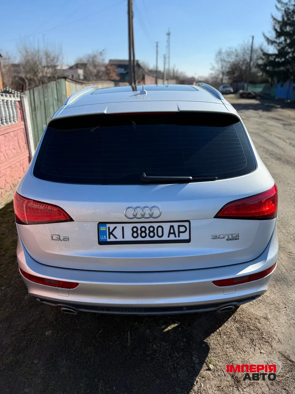 Audi Q5 - фото 6