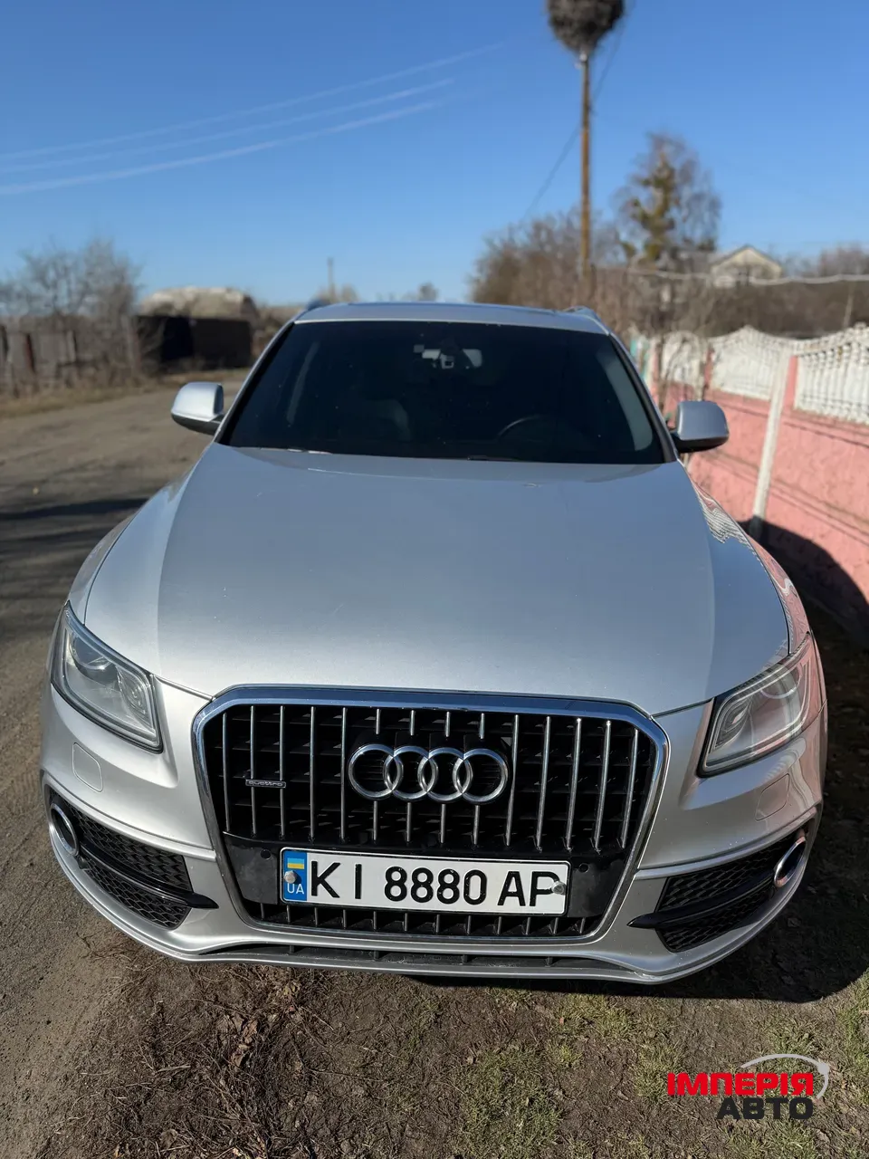 Audi Q5 - фото 1
