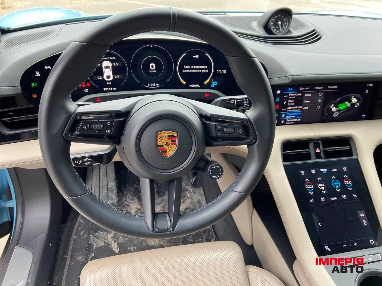 Porsche Taycan - фото 8