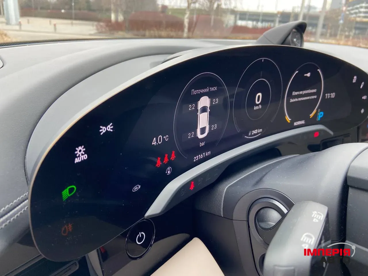 Porsche Taycan - фото 10