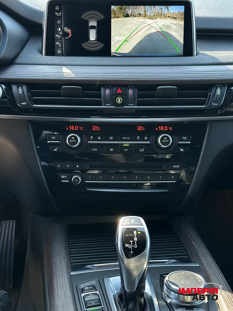 BMW X5 - фото 15