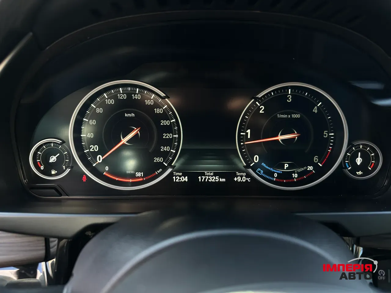 BMW X5 - фото 16