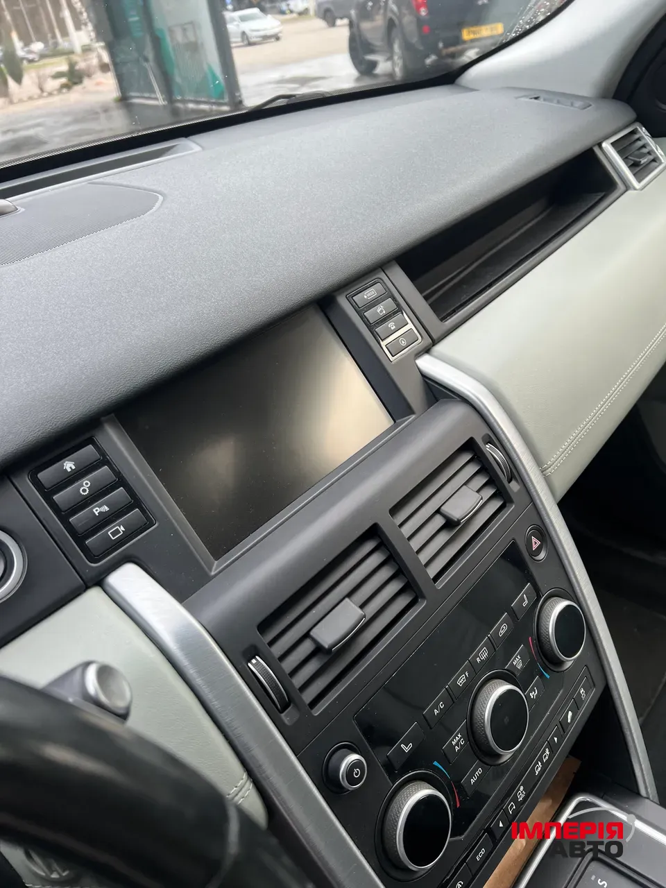 Land Rover Discovery Sport - фото 4