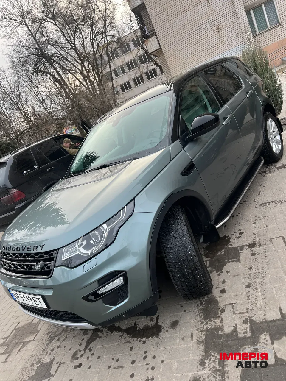 Land Rover Discovery Sport - фото 3