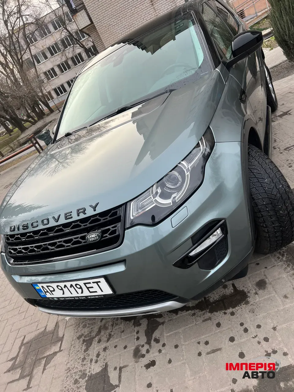 Land Rover Discovery Sport - фото 1