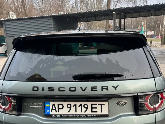 Land Rover Discovery Sport - фото 2