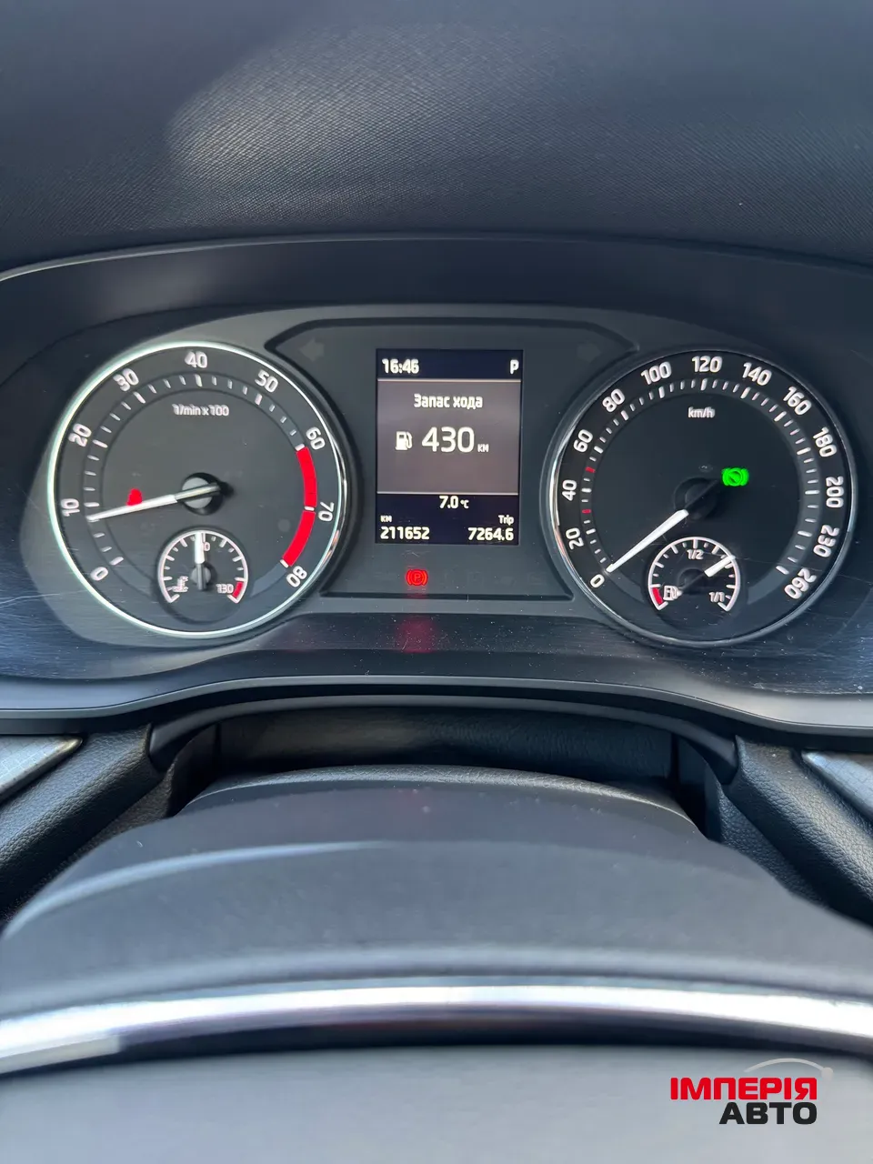 Skoda Octavia - фото 12