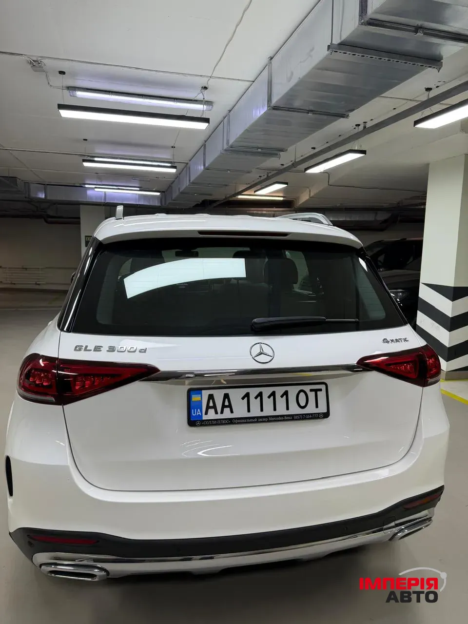 Mercedes-Benz GLE - фото 6