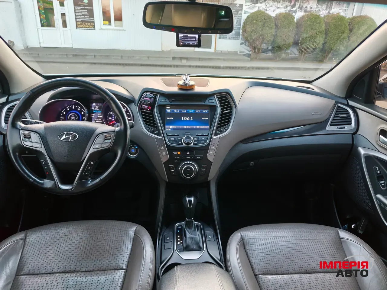 Hyundai Santa Fe - фото 25