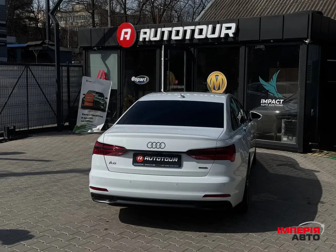 Audi A6 - фото 10