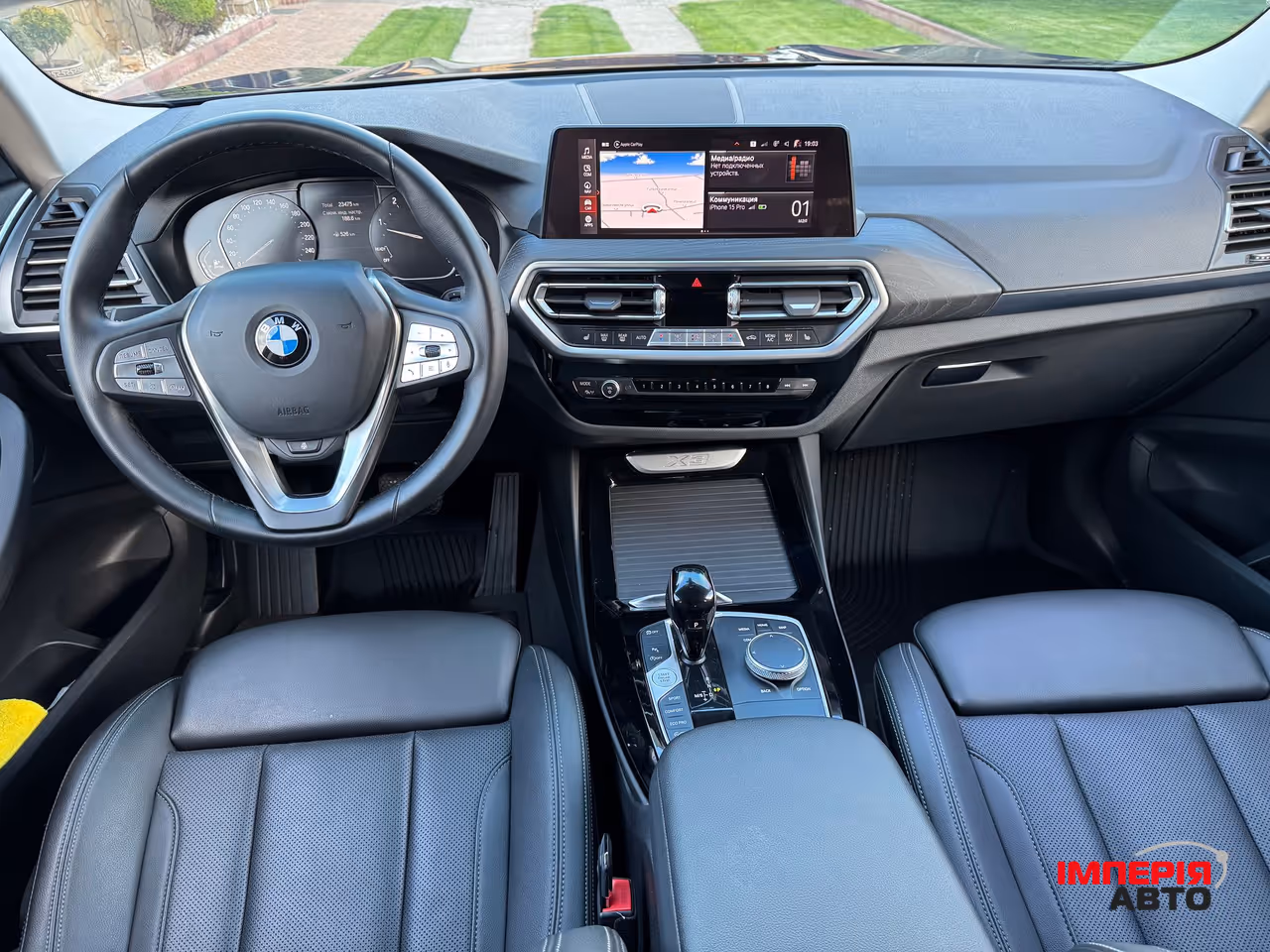 BMW X3 - фото 65