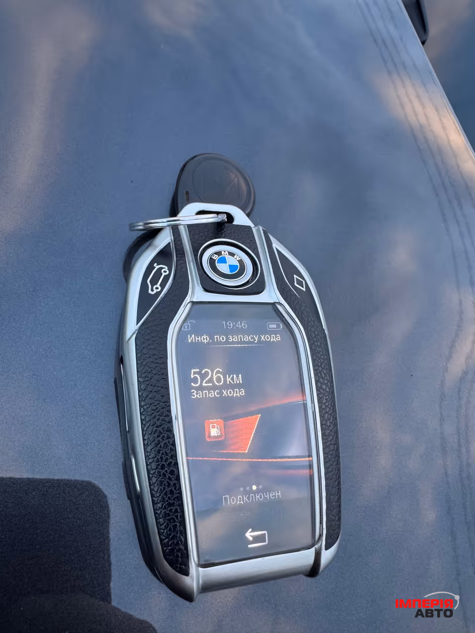 BMW X3 - фото 81
