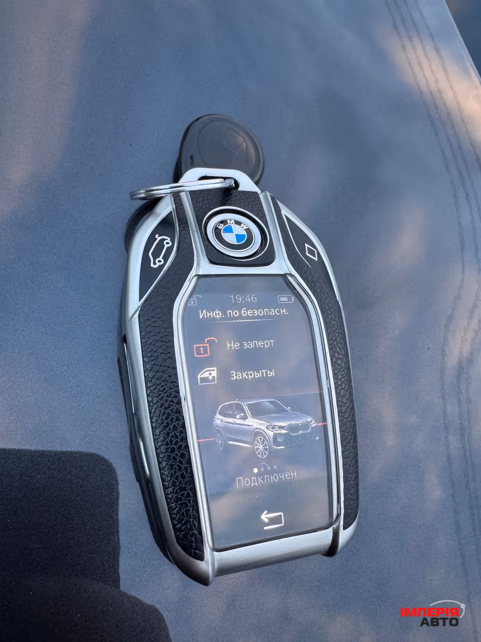 BMW X3 - фото 79