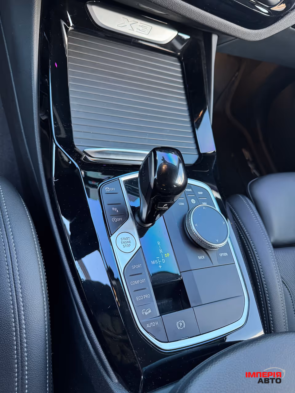 BMW X3 - фото 52
