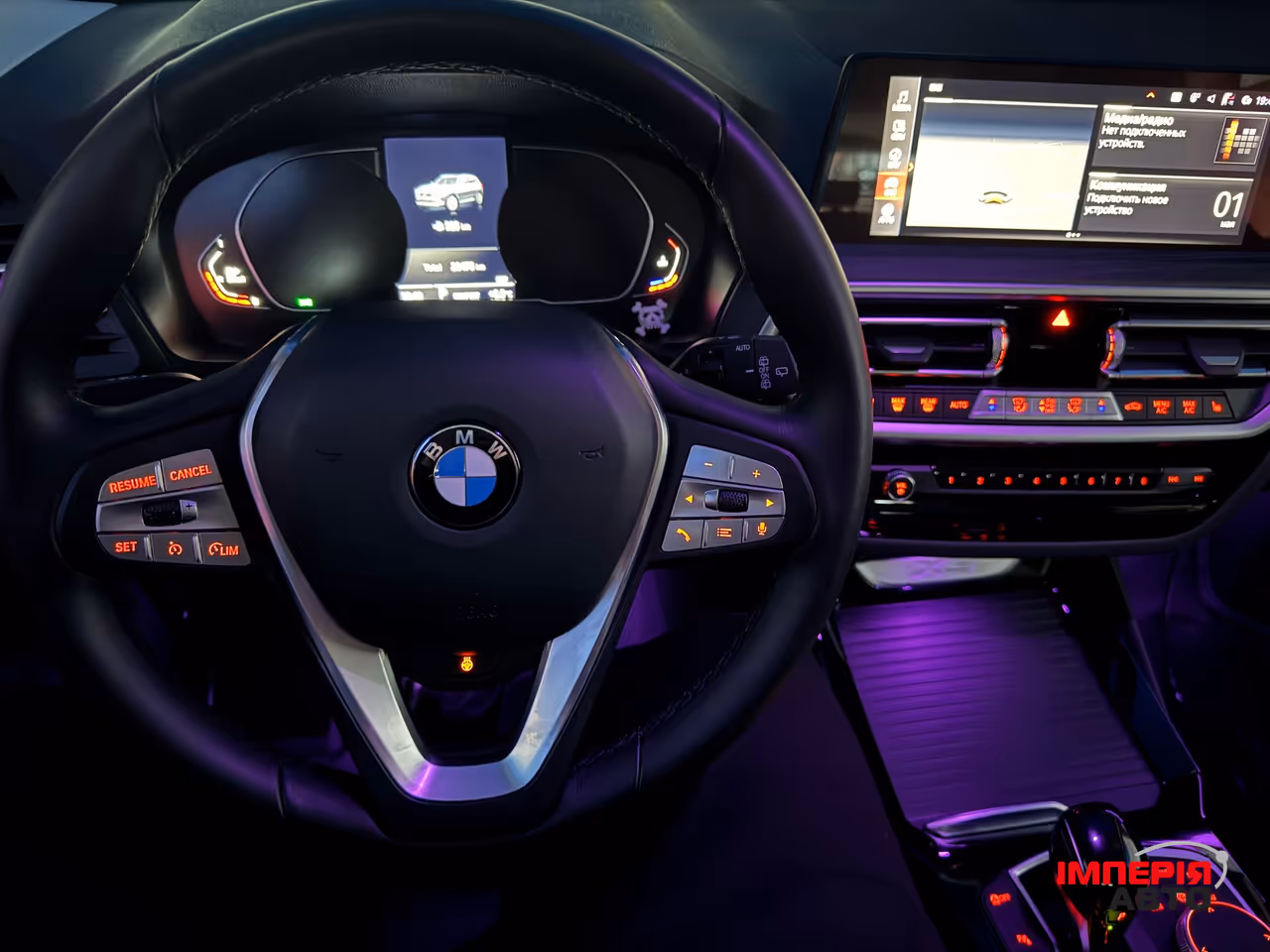 BMW X3 - фото 82
