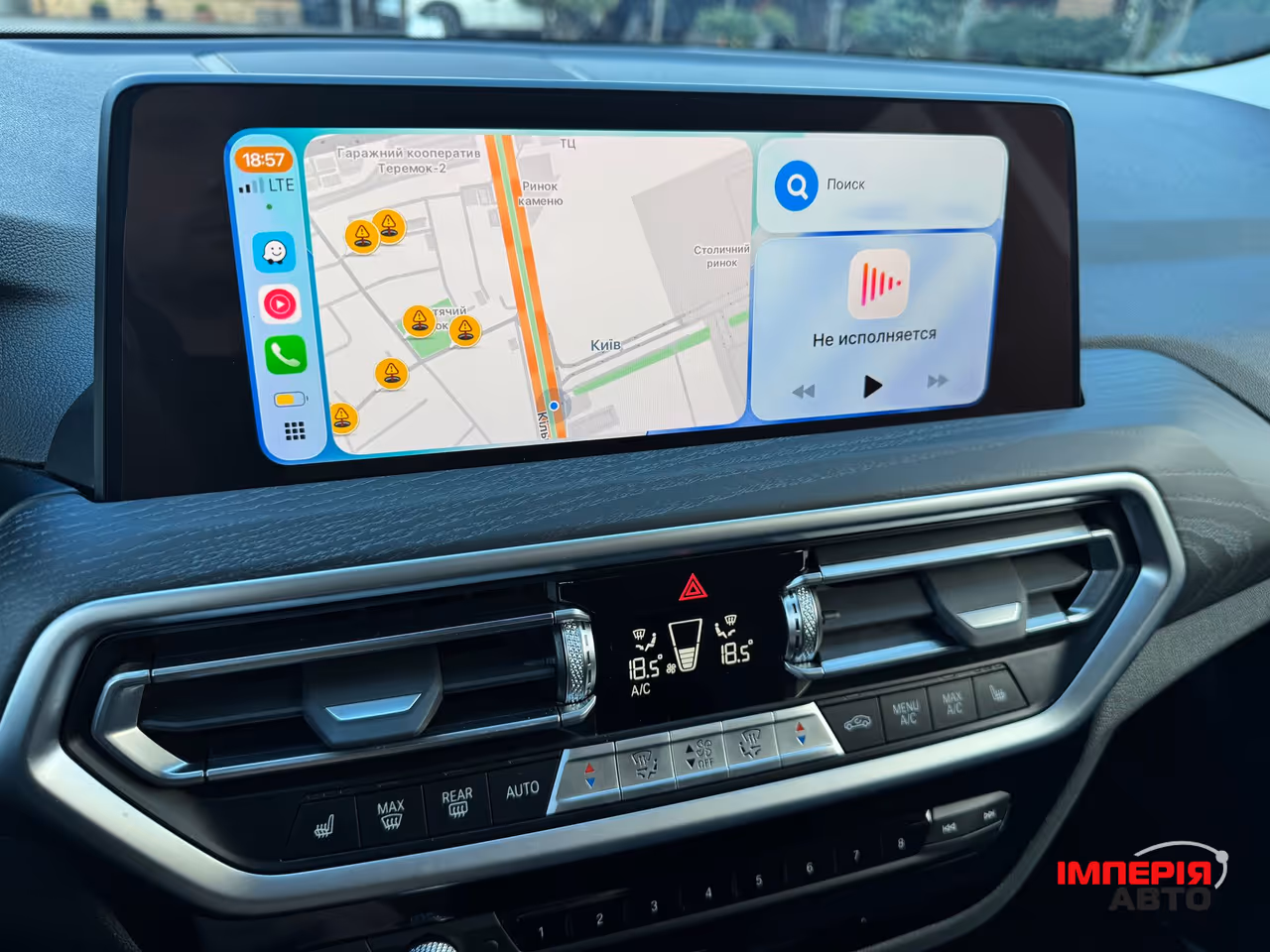 BMW X3 - фото 46