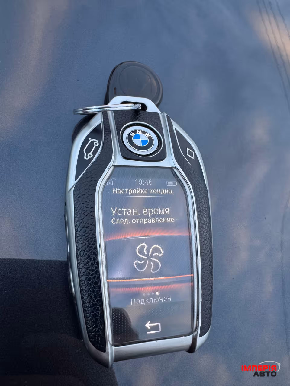 BMW X3 - фото 80