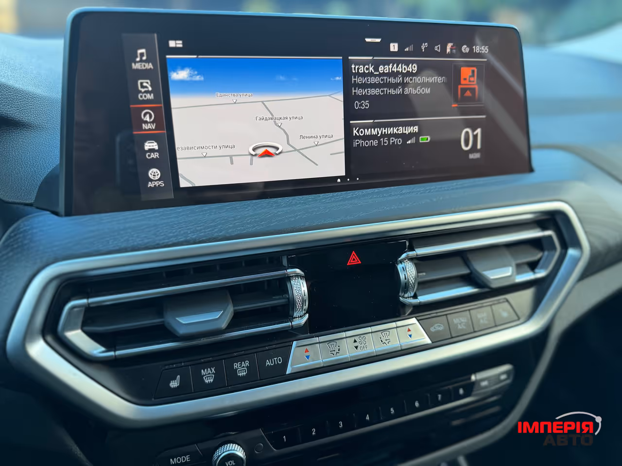 BMW X3 - фото 45