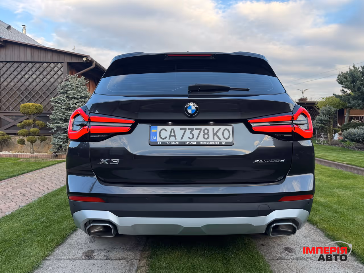 BMW X3 - фото 32