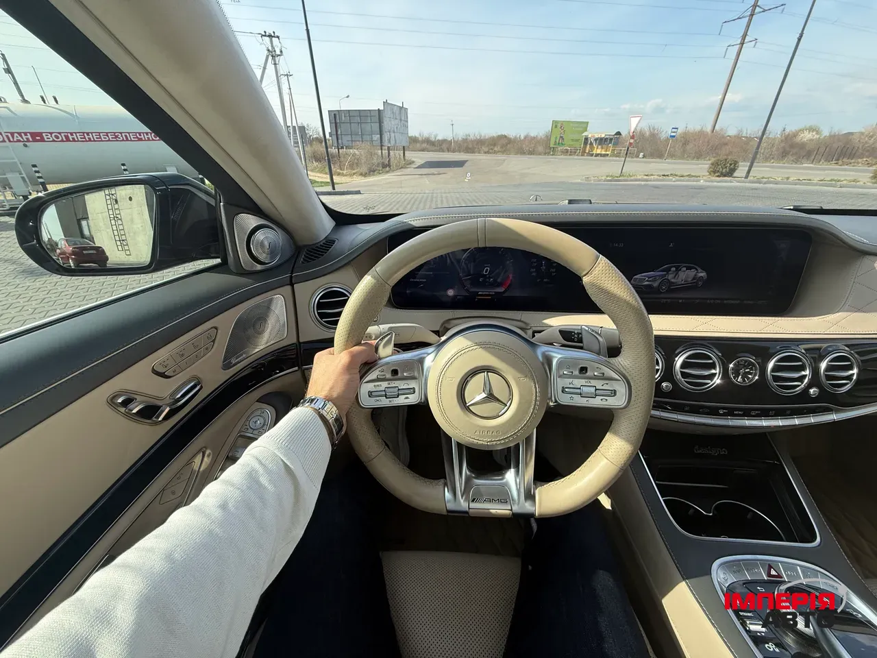 Mercedes-Benz S-Класс AMG - фото 7