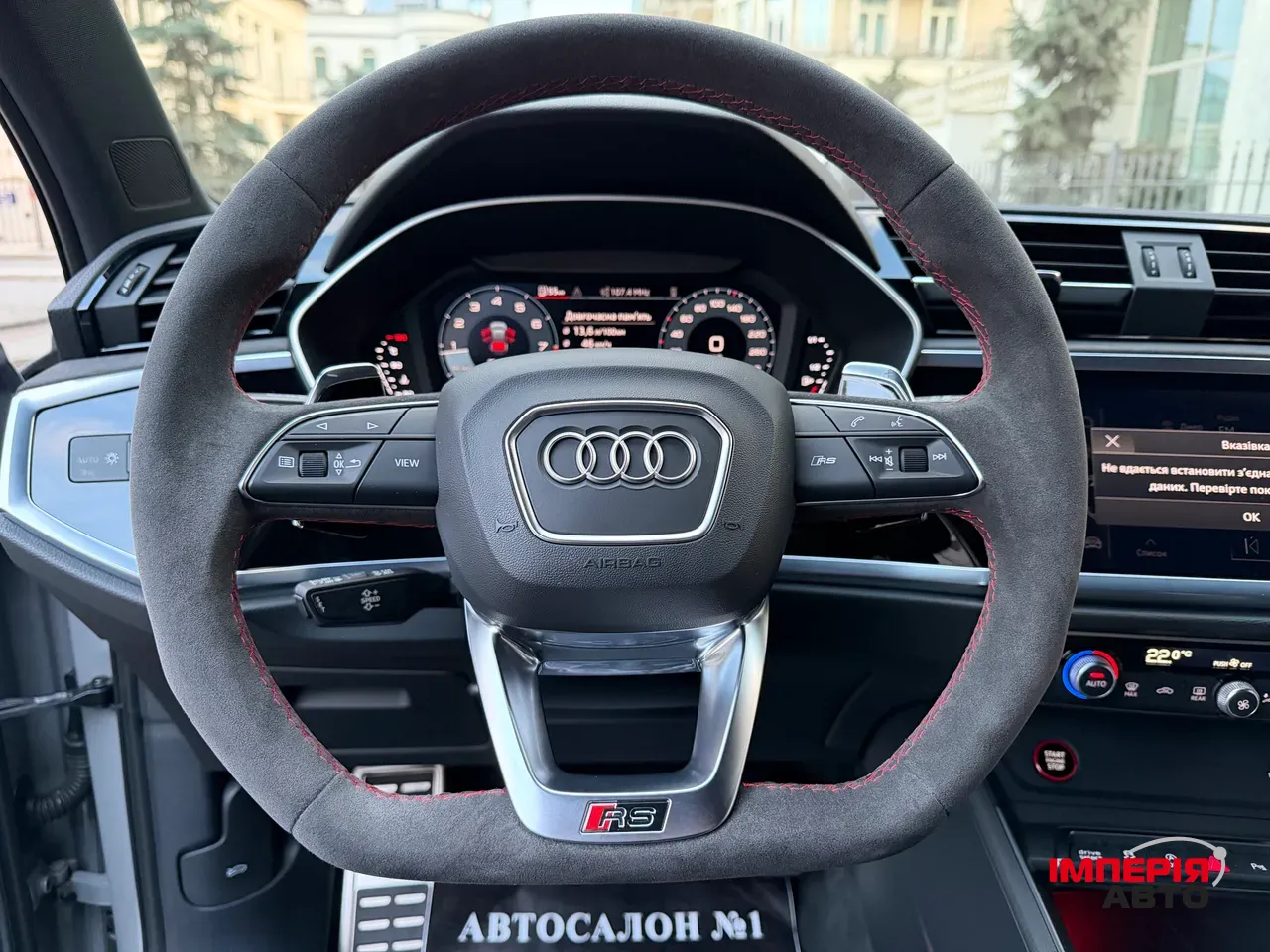 Audi RS Q3 Sportback - фото 11