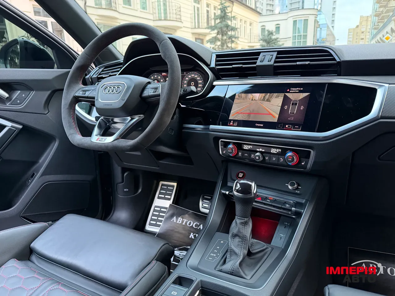 Audi RS Q3 Sportback - фото 2