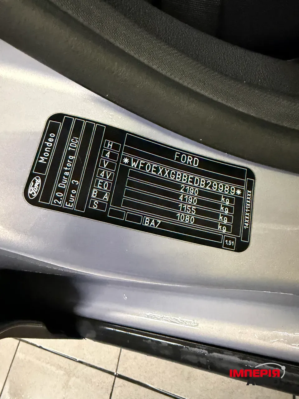 Ford Mondeo - фото 31