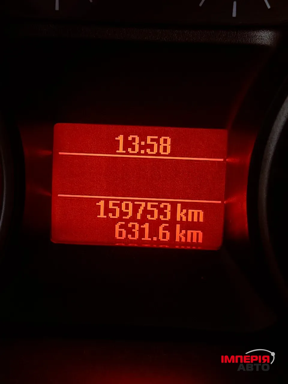 Ford Mondeo - фото 20