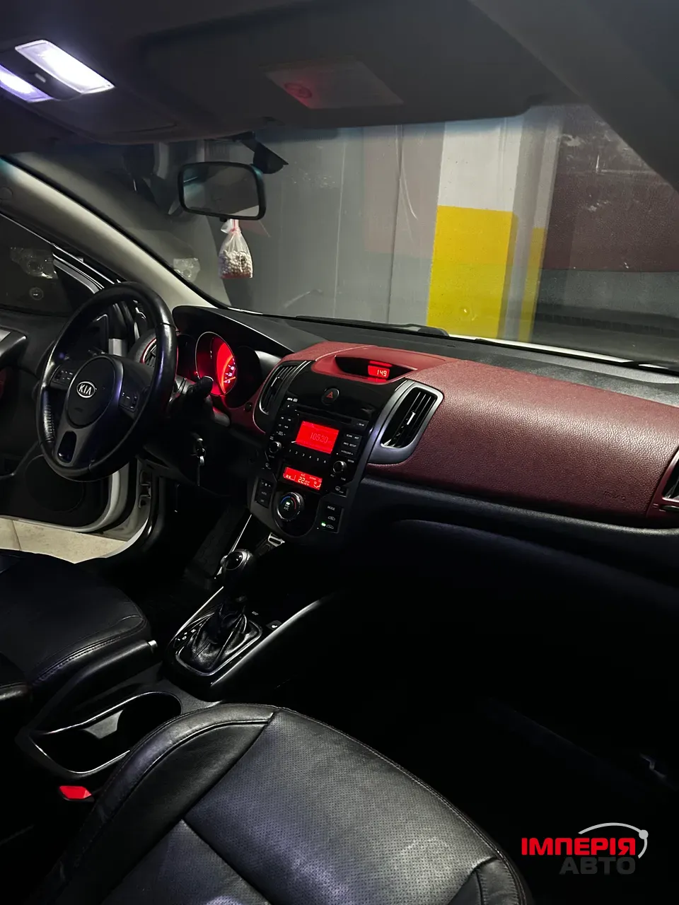 Kia Cerato - фото 14