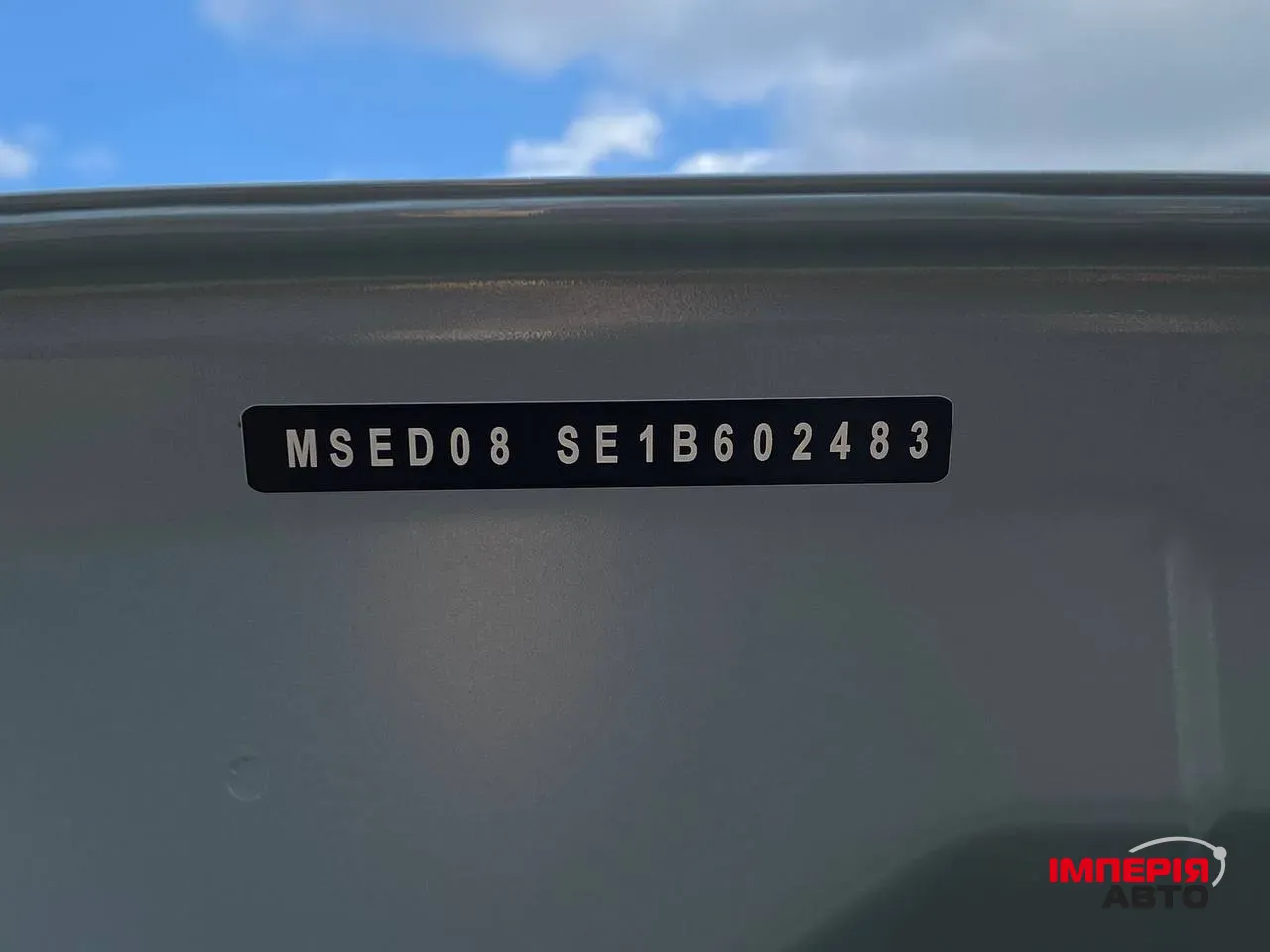 Mazda EZ-60 - фото 56