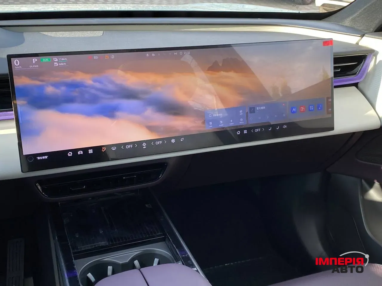 Mazda EZ-60 - фото 27