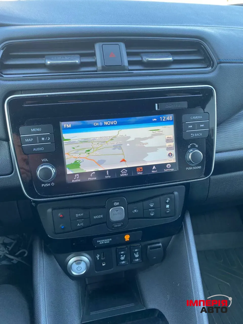 Nissan Leaf - фото 22