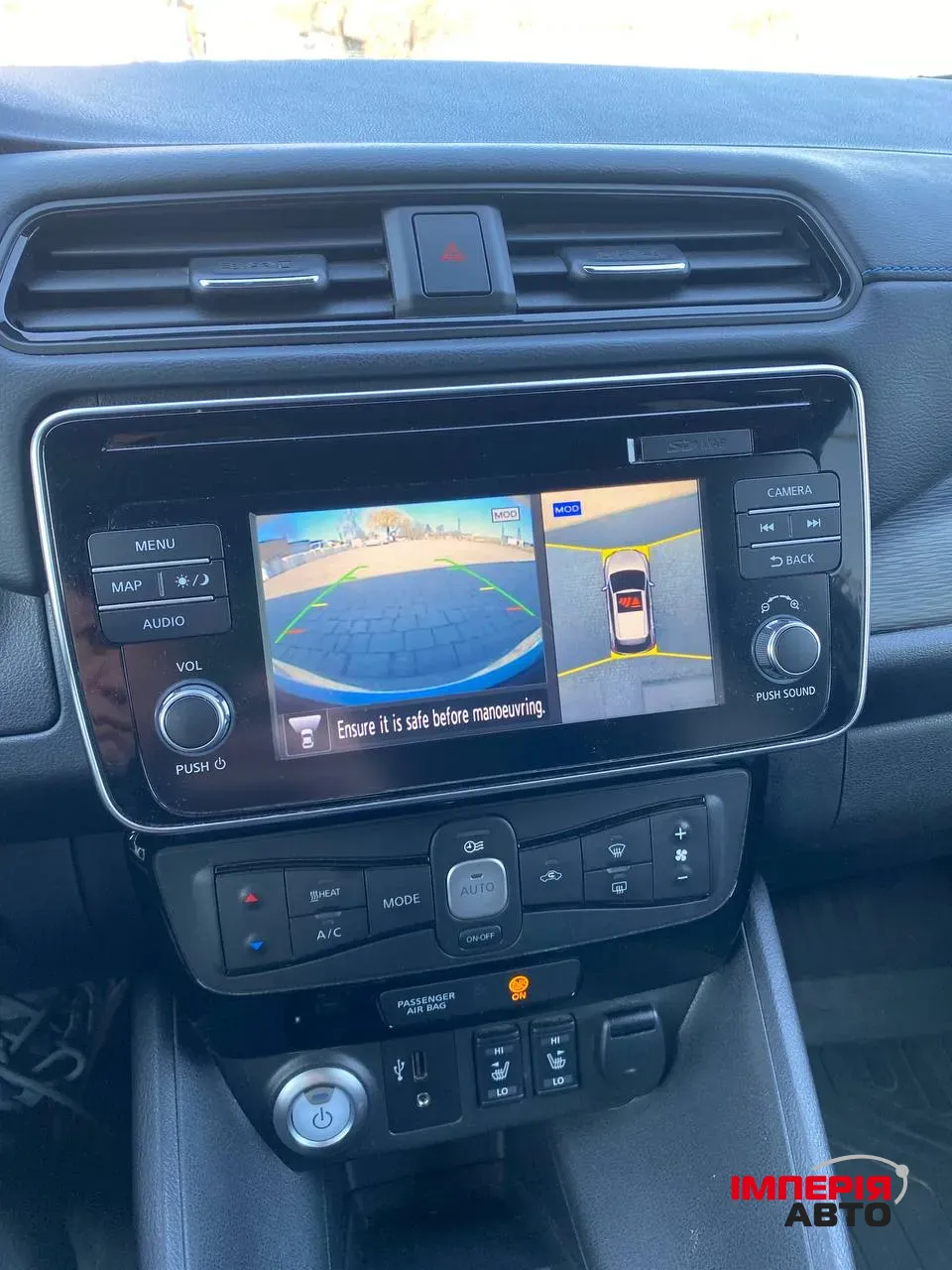 Nissan Leaf - фото 21