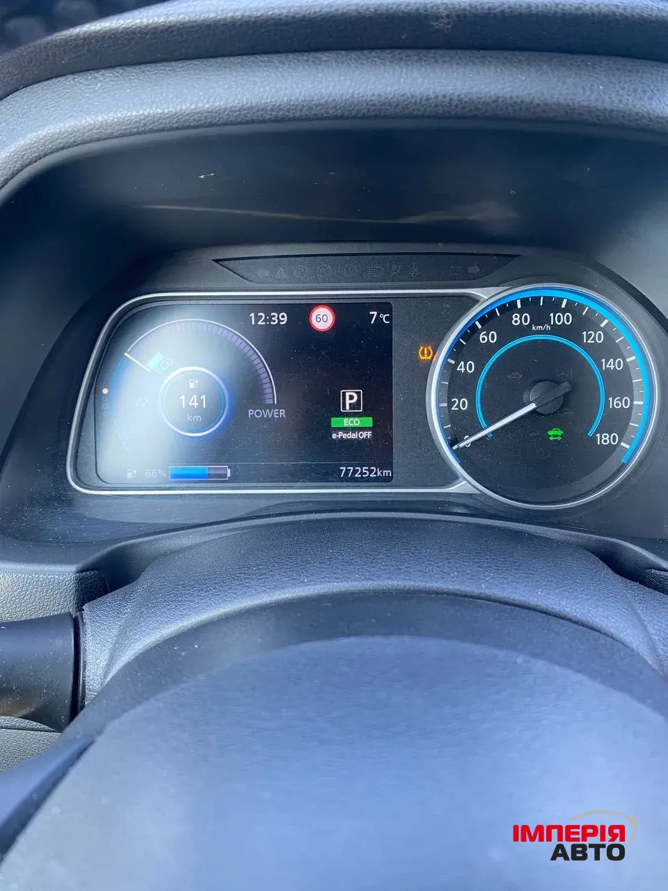 Nissan Leaf - фото 25